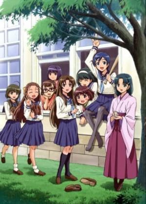 Taishou Yakyuu Musume. مترجم