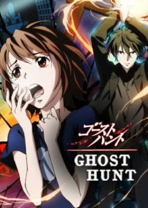 Ghost Hunt مترجم