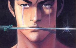 Crying Freeman OVA الحلقة أوفا 1 مترجمة