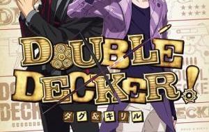 Double Decker! Doug & Kirill الحلقة 8 مترجمة