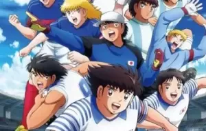 Captain Tsubasa Season 2 Junior Youth Hen الحلقة 8 مترجمة