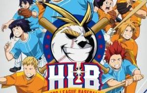 Boku No Hero Academia (ona) الحلقة أونا 2 مترجمة