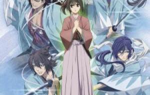 Hakuouki OVA (2021) الحلقة أوفا 2 مترجمة