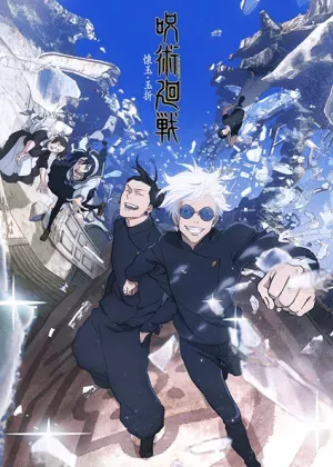 Jujutsu Kaisen Season 2 Recap Specials مترجم