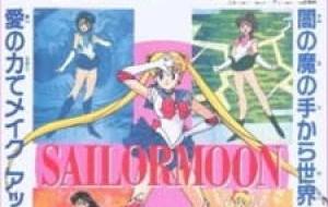 Bishoujo Senshi Sailor Moon R: Make Up! Sailor Senshi Specials الحلقة خاصة 1 مترجمة