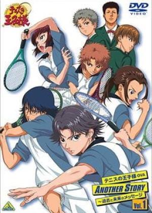 Tennis No Ouji-sama: Another Story - Kako To Mirai No Message OVA مترجم