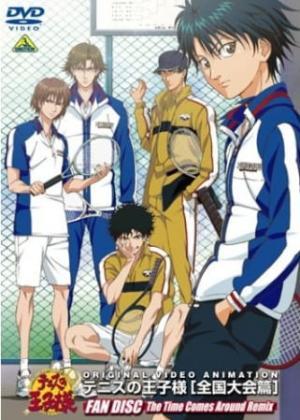 Tennis No Ouji-sama: Zenkoku Taikai-hen - Final OVA مترجم