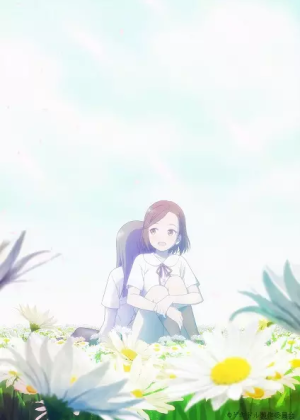 Alice In Deadly School OVA مترجم