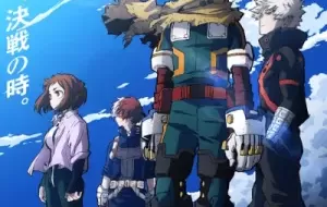 Boku No Hero Academia Season 7 الحلقة 16 مترجمة