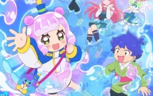 Puniru Wa Kawaii Slime الحلقة 1 مترجمة