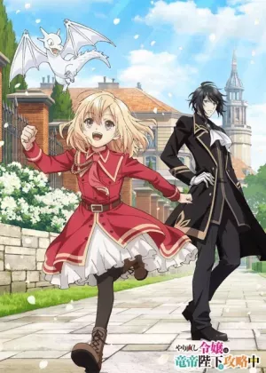 Yarinaoshi Reijou Wa Ryuutei Heika Wo Kouryakuchuu مترجم