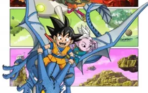 Dragon Ball Daima الحلقة 2 مترجمة