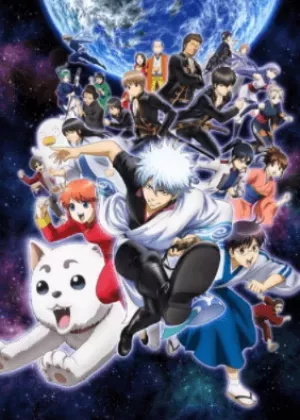 Gintama°: Umai-mono Wa Atomawashi Ni Suru To Yokodorisareru Kara Yappari Saki Ni Kue Specials مترجم