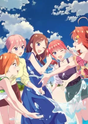 Gotoubun No Hanayome 2024 مترجم
