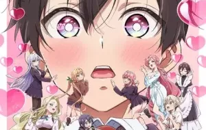 Kimi No Koto Ga Daidaidaidaidaisuki Na 100-nin No Kanojo Season 2 الحلقة 11 مترجمة