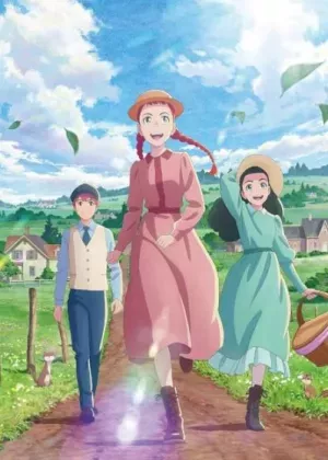 Anne Shirley مترجم