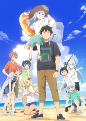 Aharen-san Wa Hakarenai Season 2 مترجم