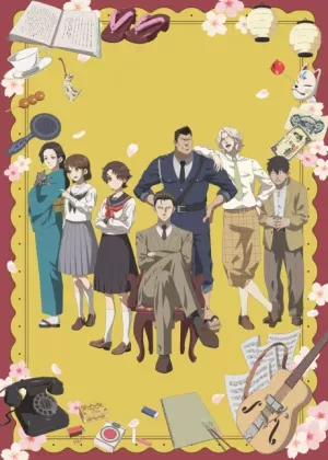 Chuuzenji-sensei Mononoke Kougiroku: Sensei Ga Nazo Wo Hodoite Shimau Kara. مترجم