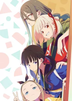 Lycoris Recoil: Friends Are Thieves Of Time (ONA) مترجم