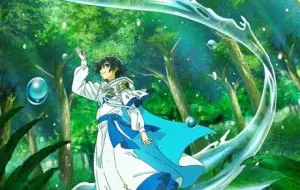 Mizu Zokusei No Mahoutsukai الحلقة 1 مترجمة
