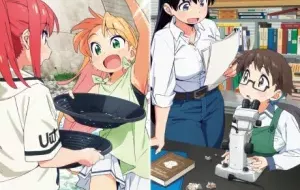 Ruri No Houseki الحلقة 2 مترجمة