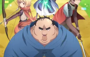 Busamen Gachi Fighter الحلقة 1 مترجمة