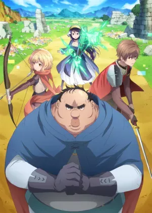 Busamen Gachi Fighter مترجم