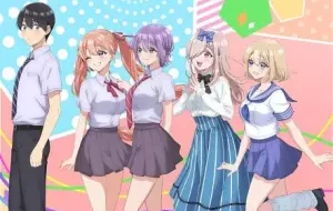 Kakkou No Iinazuke Season 2 الحلقة 1 مترجمة