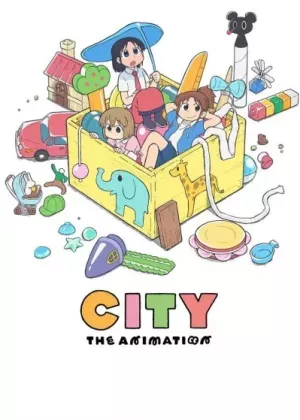City The Animation مترجم
