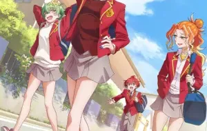 Mikadono Sanshimai Wa Angai Choroi الحلقة 1 مترجمة