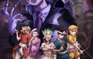 Dr. Stone: Science Future Part 2 الحلقة 2 مترجمة