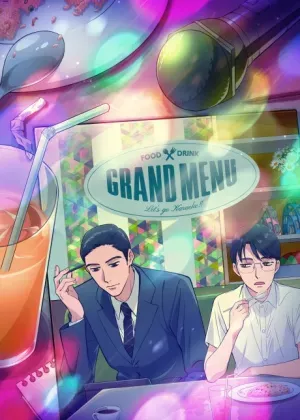 Karaoke Iko! مترجم