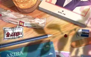 Muchuu Sa Kimi Ni. الحلقة 2 مترجمة
