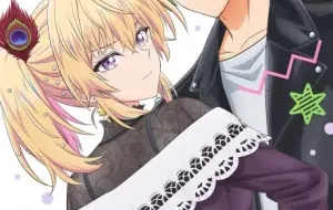 Bukiyou Na Senpai الحلقة 1 مترجمة