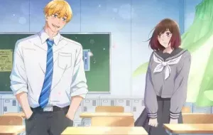 Taiyou Yori Mo Mabushii Hoshi الحلقة 1 مترجمة