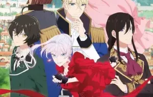 Saigo Ni Hitotsu Dake Onegai Shitemo Yoroshii Deshou Ka الحلقة 2 مترجمة
