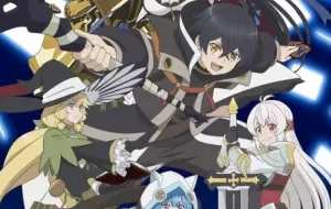 Shinjiteita Nakama-tachi Ni Dungeon Okuchi De Korosarekaketa Ga Gift 