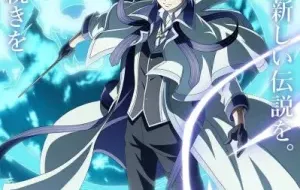 Mikata Ga Yowasugite Hojo Mahou Ni Tesshiteita Kyuutei Mahoushi, Tsuihou Sarete Saikyou Wo Mezashimasu الحلقة 1 مترجمة
