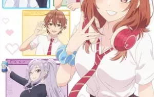 Tomodachi No Imouto Ga Ore Ni Dake Uzai الحلقة 1 مترجمة