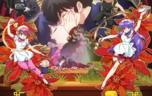 Ranma ½ (2024) Season 2 الحلقة 1 مترجمة