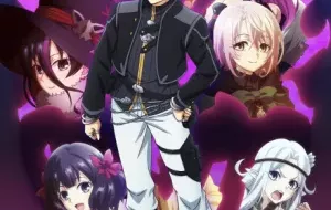 Nageki No Bourei Wa Intai Shitai Part 2 الحلقة 1 مترجمة