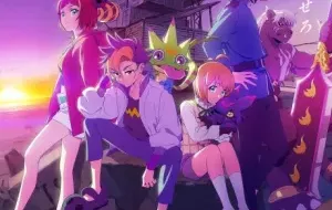 Digimon Beatbreak الحلقة 1 مترجمة
