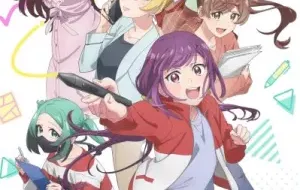 Egao No Taenai Shokuba Desu. الحلقة 1 مترجمة