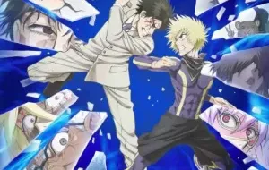 Ninja To Gokudou الحلقة 1 مترجمة