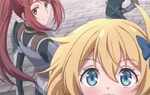 Mushoku No Eiyuu: Betsu Ni Skill Nanka Iranakatta N Da Ga الحلقة 5 مترجمة