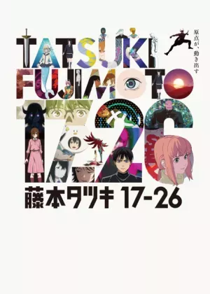 Fujimoto Tatsuki 17-26 (ONA) مترجم