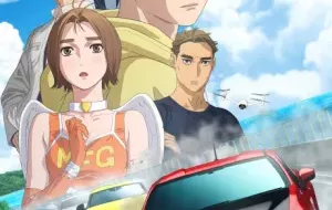 Mf Ghost Season 3 الحلقة 1 مترجمة