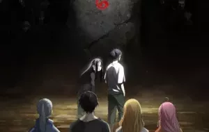 Yi Ren Zhi Xia 6 (ONA) الحلقة أونا 1 مترجمة