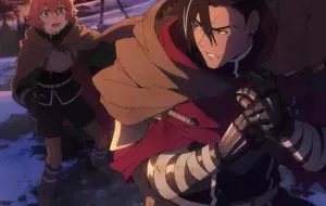 Yuusha-kei Ni Shosu: Choubatsu Yuusha 9004-tai Keimu Kiroku الحلقة 1 مترجمة