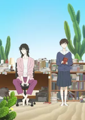 Ikoku Nikki مترجم